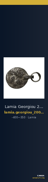 Lamia Georgiou 2004 4-8, 11 — CANOA