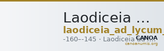 Laodiceia ad Lycum Kleiner and Noe 1977 5 — CANOA
