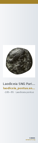 Laodiceia SNG Paris 1849 — CANOA