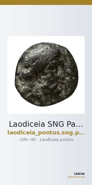 Laodiceia SNG Paris 1849 — CANOA