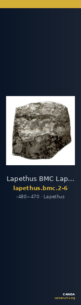 Lapethus BMC Lapethus 2-6 — CANOA