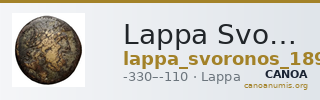 Lappa Svoronos 1890 (1972) 1-3 — CANOA