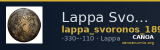 Lappa Svoronos 1890 (1972) 1-3 — CANOA