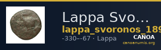 Lappa Svoronos 1890 (1972) 10 — CANOA