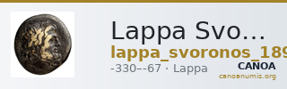 Lappa Svoronos 1890 (1972) 11-12 — CANOA
