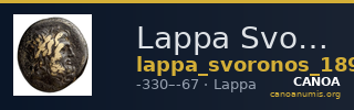 Lappa Svoronos 1890 (1972) 11-12 — CANOA