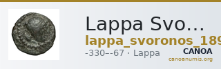 Lappa Svoronos 1890 (1972) 13-14, 17 — CANOA