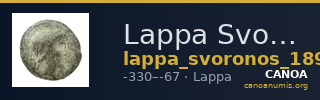 Lappa Svoronos 1890 (1972) 20-21, 24 — CANOA