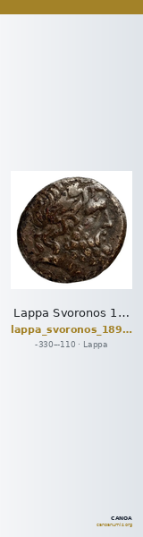 Lappa Svoronos 1890 (1972) 22-23 — CANOA