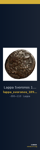 Lappa Svoronos 1890 (1972) 22-23 — CANOA