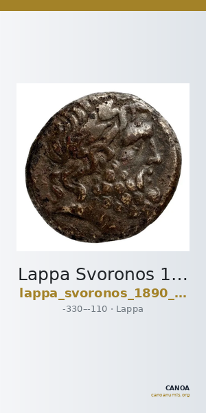 Lappa Svoronos 1890 (1972) 22-23 — CANOA
