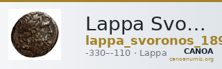 Lappa Svoronos 1890 (1972) 22-23 — CANOA