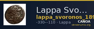 Lappa Svoronos 1890 (1972) 22-23 — CANOA