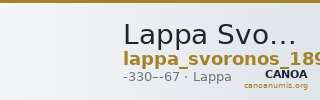 Lappa Svoronos 1890 (1972) 6-9 — CANOA