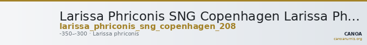 Larissa Phriconis SNG Copenhagen Larissa Phriconis 208 — CANOA