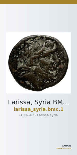 Larissa, Syria BMC Larissa 1 — CANOA
