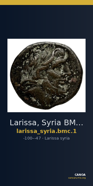 Larissa, Syria BMC Larissa 1 — CANOA