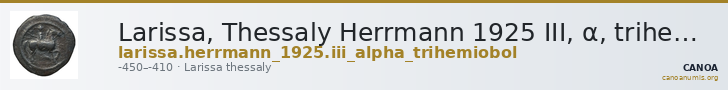 Larissa, Thessaly Herrmann 1925 III, α, trihemiobol — CANOA