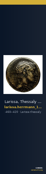 Larissa, Thessaly Herrmann 1925 p. 10, II.bβ — CANOA