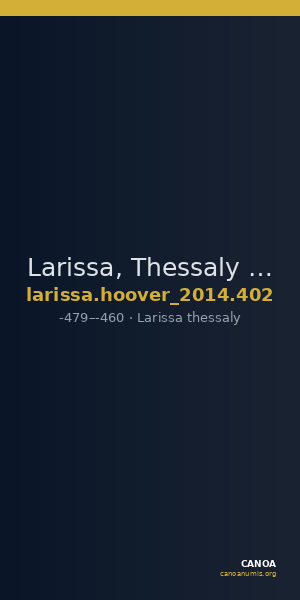 Larissa, Thessaly Hoover 2014 402 — CANOA