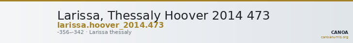 Larissa, Thessaly Hoover 2014 473 — CANOA