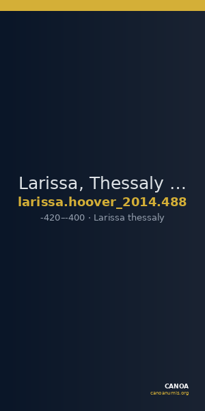 Larissa, Thessaly Hoover 2014 488 — CANOA