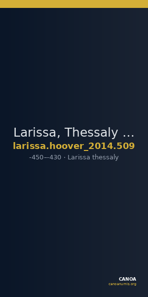 Larissa, Thessaly Hoover 2014 509 — CANOA