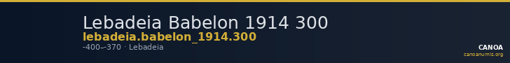 Lebadeia Babelon 1914 300 — CANOA