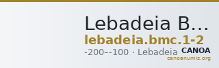 Lebadeia BMC Lebadeia 1-2 — CANOA