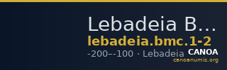 Lebadeia BMC Lebadeia 1-2 — CANOA