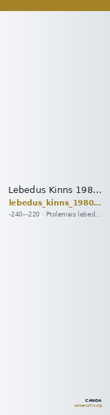 Lebedus Kinns 1980 Period II, AE 6 — CANOA