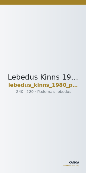 Lebedus Kinns 1980 Period II, AE 6 — CANOA