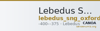 Lebedus SNG Oxford 796 — CANOA