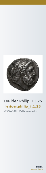 LeRider Philip II 1.25 — CANOA