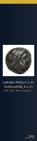 LeRider Philip II 1.25 — CANOA