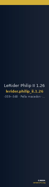 LeRider Philip II 1.26 — CANOA