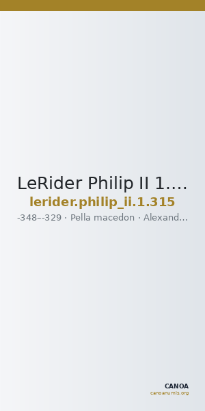LeRider Philip II 1.315 — CANOA