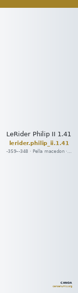 LeRider Philip II 1.41 — CANOA