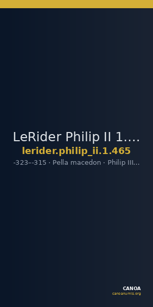 LeRider Philip II 1.465 — CANOA