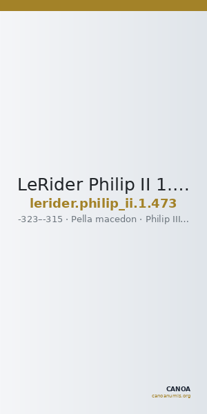 LeRider Philip II 1.473 — CANOA