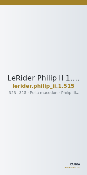 LeRider Philip II 1.515 — CANOA