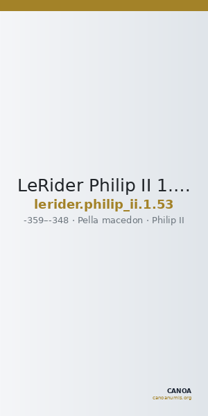LeRider Philip II 1.53 — CANOA