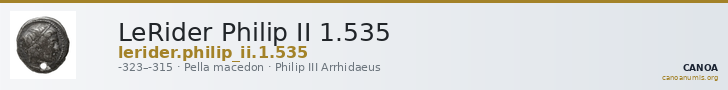 LeRider Philip II 1.535 — CANOA