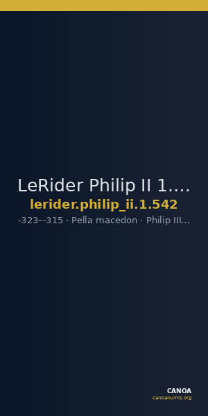 LeRider Philip II 1.542 — CANOA