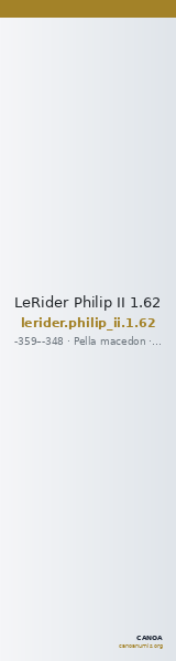 LeRider Philip II 1.62 — CANOA