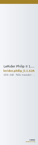 LeRider Philip II 1.62A — CANOA