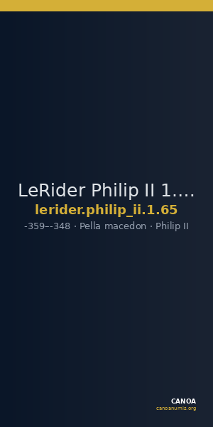 LeRider Philip II 1.65 — CANOA
