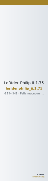 LeRider Philip II 1.75 — CANOA