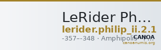 LeRider Philip II 2.1 — CANOA