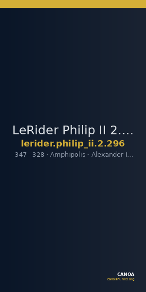 LeRider Philip II 2.296 — CANOA